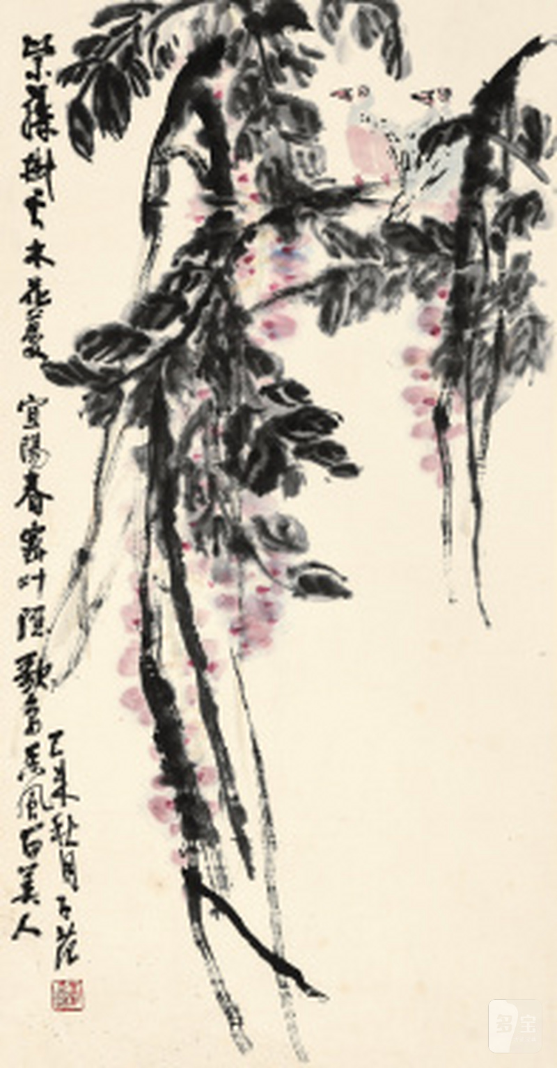 崔子范 紫藤栖禽图